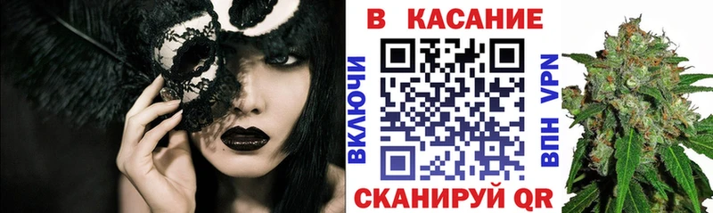 Купить наркотики цена Северобайкальск МДМА  Alpha-PVP  Меф мяу мяу  Бошки Шишки 