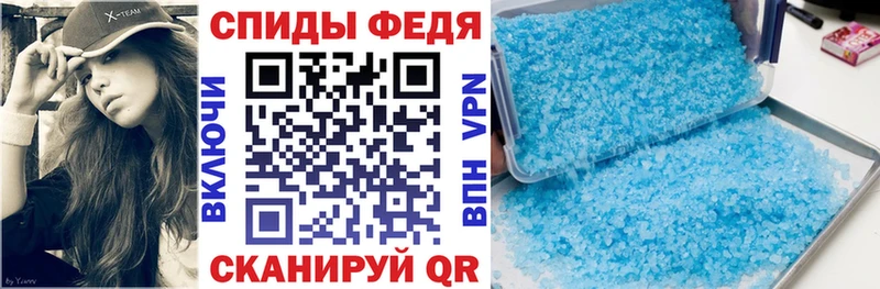 Амфетамин VHQ  где продают наркотики  Северобайкальск 