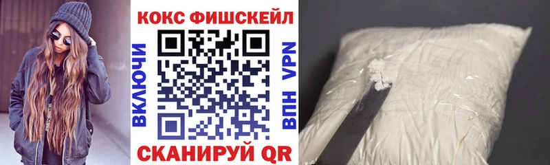 Cocaine Columbia  купить закладку  Северобайкальск 