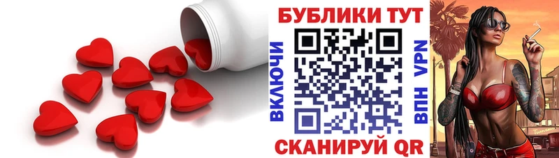 закладки  KRAKEN зеркало  Экстази 99%  Северобайкальск 