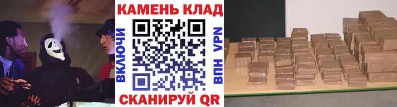 Гашиш гашик  Северобайкальск 