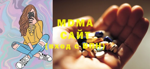 спиды Аркадак