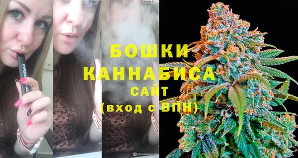 спиды Аркадак