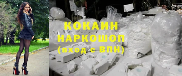 спиды Приозерск
