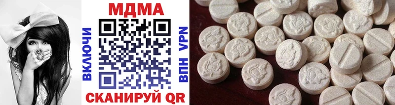 MDMA молли  гидра как зайти  Северобайкальск  где можно купить наркотик 