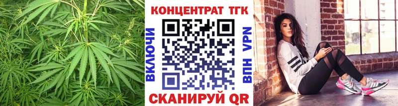 кракен онион  Северобайкальск  Дистиллят ТГК Wax  купить  сайты 